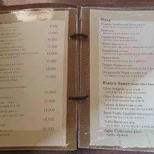 프리모 바치오바치 리뷰 사진