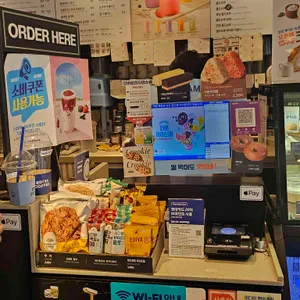 이디야커피 리뷰 사진