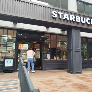 스타벅스 사진 2
