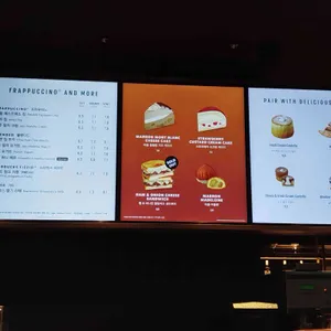 스타벅스 리뷰 사진