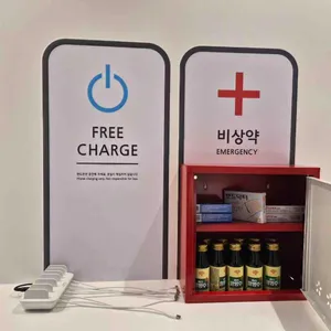 우운송 리뷰 사진