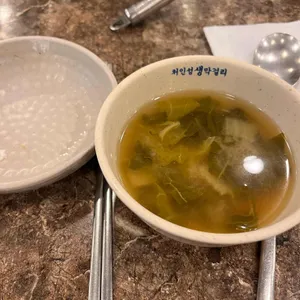 대덕골보쌈칼국수 사진