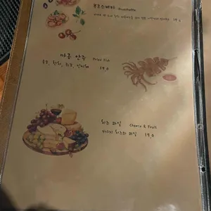 비비드 리뷰 사진