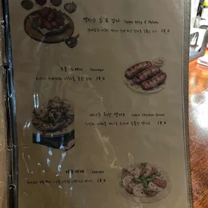 비비드 리뷰 사진