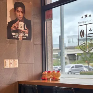컴포즈커피 리뷰 사진