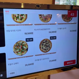 카멜오르조 리뷰 사진