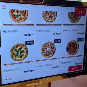 카멜오르조 리뷰 사진