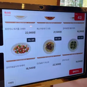 카멜오르조 리뷰 사진