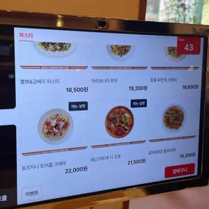 카멜오르조 리뷰 사진