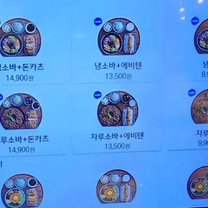 백소정 리뷰 사진