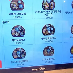 백소정 리뷰 사진