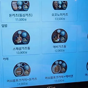 백소정 리뷰 사진