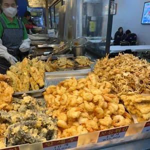 삼정튀김집 사진