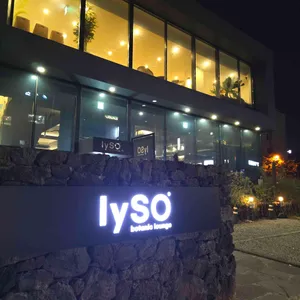 이소 리뷰 사진