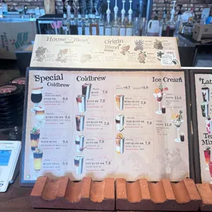 럿지 리뷰 사진