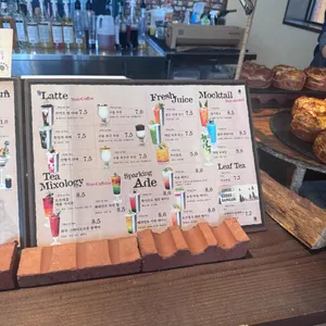 럿지 리뷰 사진