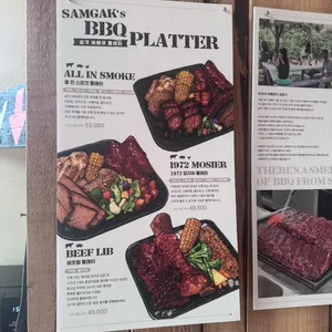 럿지 리뷰 사진