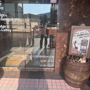 럿지 리뷰 사진