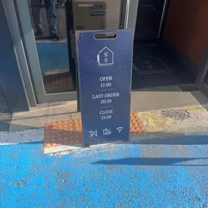 밀곳 리뷰 사진