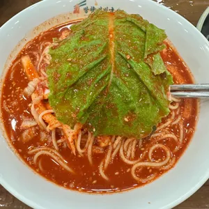 망향비빔국수 사진