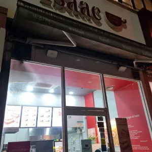 이삭토스트 리뷰 사진