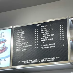 아르켓 카페 리뷰 사진