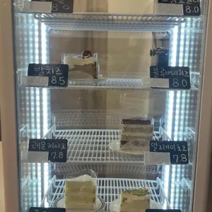 카페삼덕 리뷰 사진