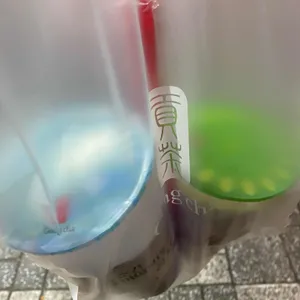 공차 대표 사진