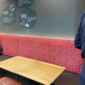 공차 리뷰 사진