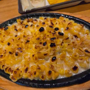 히카리마구로 사진