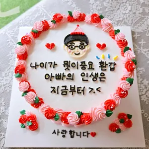 안나엘케이크 대표 사진