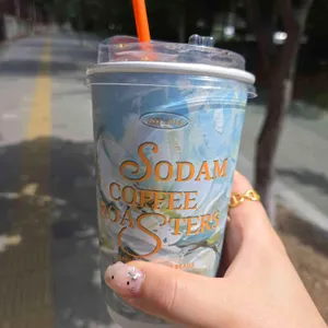 커피볶는집 소담 대표 사진