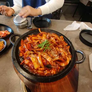 해탄 대표 사진