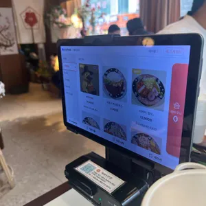 메종 아카이 리뷰 사진