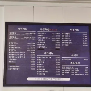 해탄 리뷰 사진