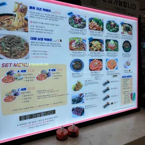 김피라 리뷰 사진