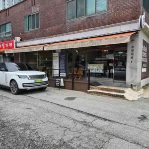 커피볶는집 소담 리뷰 사진