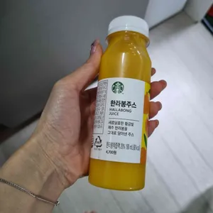 스타벅스 대표 사진