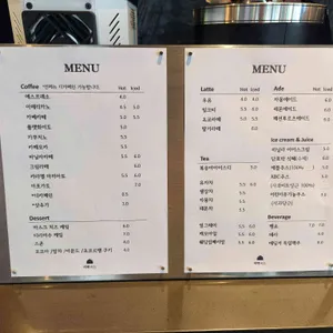 태백875 리뷰 사진