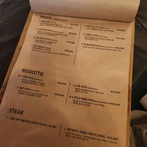 일마지오 리뷰 사진