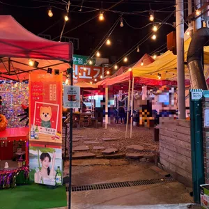 금복뒷고기 대표 사진