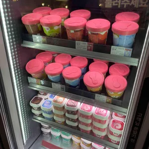 배스킨라빈스 사진