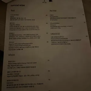 이도 리뷰 사진