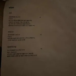 이도 리뷰 사진