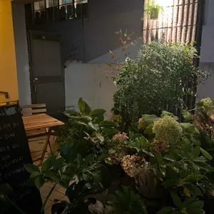 이도 리뷰 사진