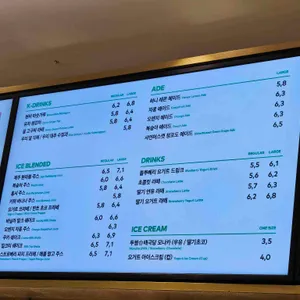 투썸플레이스 리뷰 사진