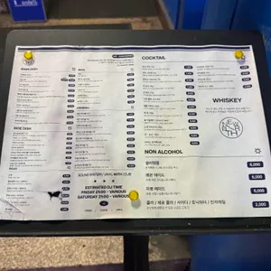 뉴벌스 리뷰 사진