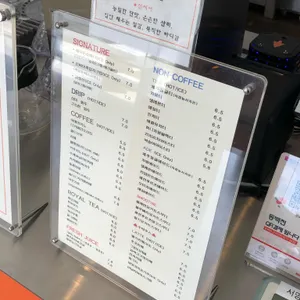 헤이든 신씨어 리뷰 사진