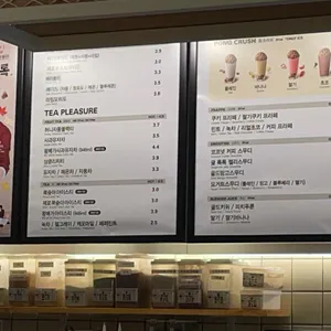 메가커피 리뷰 사진