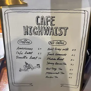 카페 하이웨스트 리뷰 사진